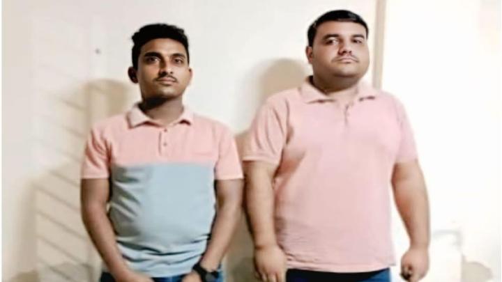 পেকুয়ায় যৌথ বাহিনীর অভিযানে অনলাইন জুয়ার দুই মাস্টার এজেন্ট আটক পেকুয়ায় যৌথ বাহিনীর অভিযানে অনলাইন জুয়ার দুই মাস্টার এজেন্ট আটক
